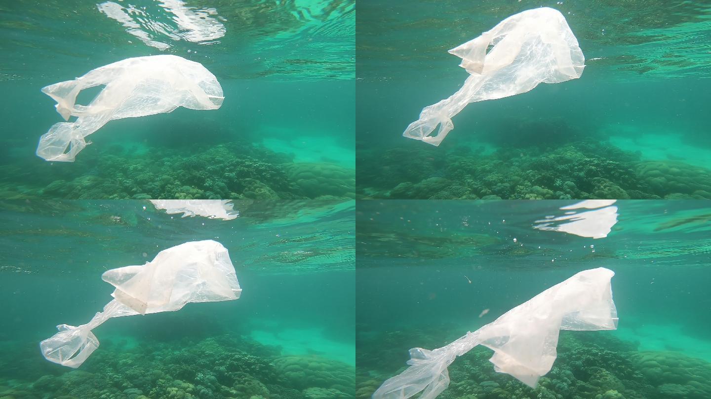 漂浮的塑料袋