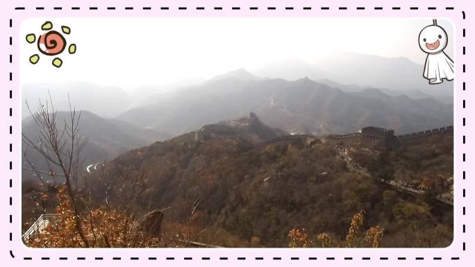 晴天娃娃动态视频相框1080P