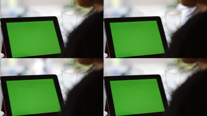 空白绿屏平板电脑