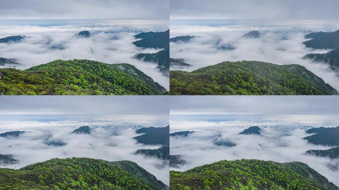 贵州梵净山索道大范围移动延时摄影