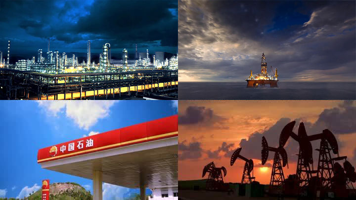 中国石油
