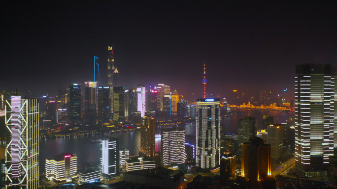 上海黄浦江两岸夜景航拍4k