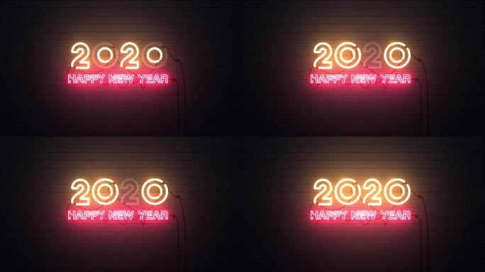 新年快乐2020霓虹灯背景