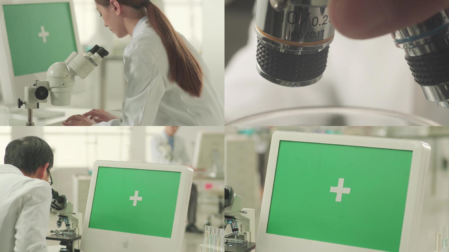 科研绿屏-合成-显微镜研究