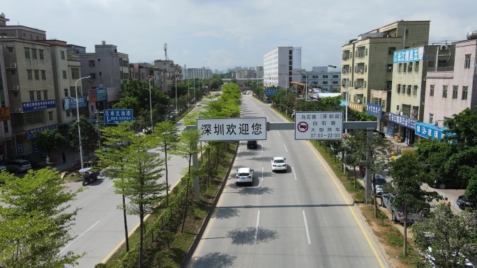 航拍广东惠州淡水临深边界(7)