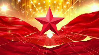 红星歌红星闪闪舞蹈演出背景视频素材