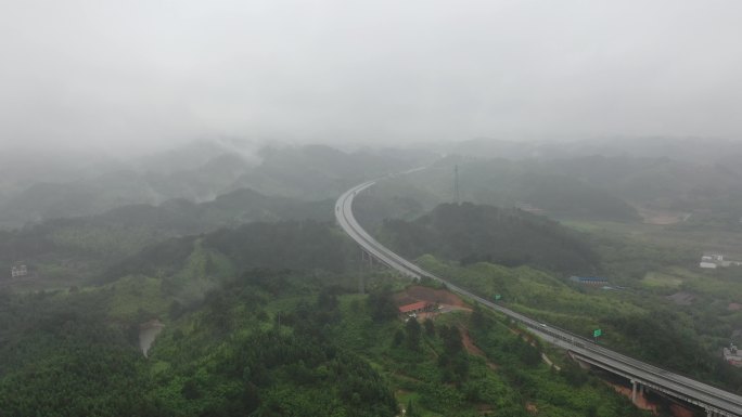 湖南邵阳新宁高速公路云雾风光