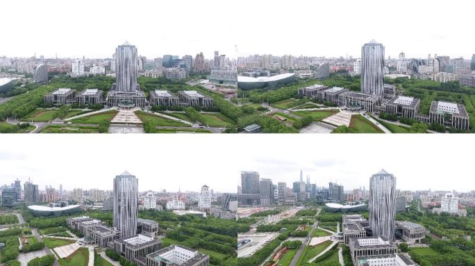 上海浦东政府大楼航拍