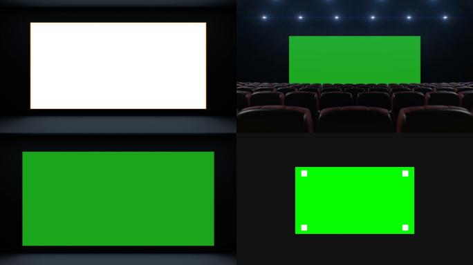电影院三维动画与绿色屏幕和跟踪点
