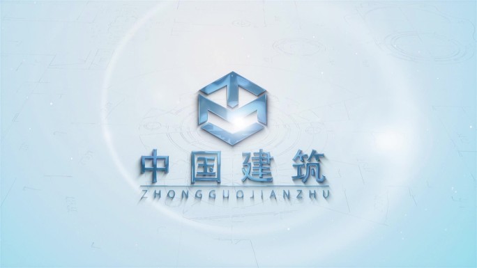 简洁大气logo片头