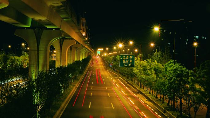 南京江北新区夜晚快速路