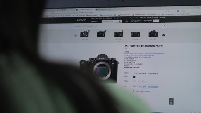 【4k】网购浏览网页选购相机索尼相机
