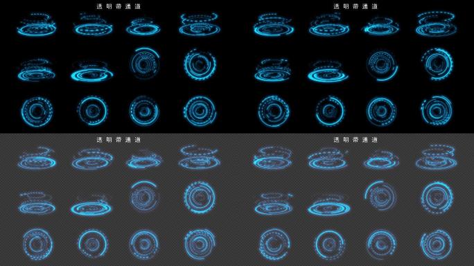 12种HUD圆环元素-【4K透明带通道】