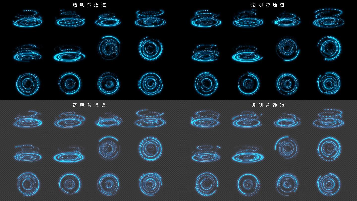 12种HUD圆环元素-【4K透明带通道】