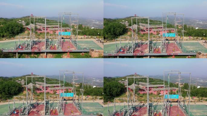 河南郑州伏羲山悬崖秋千