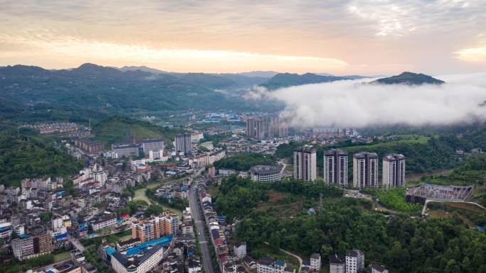 五峰县城航拍大景（三）