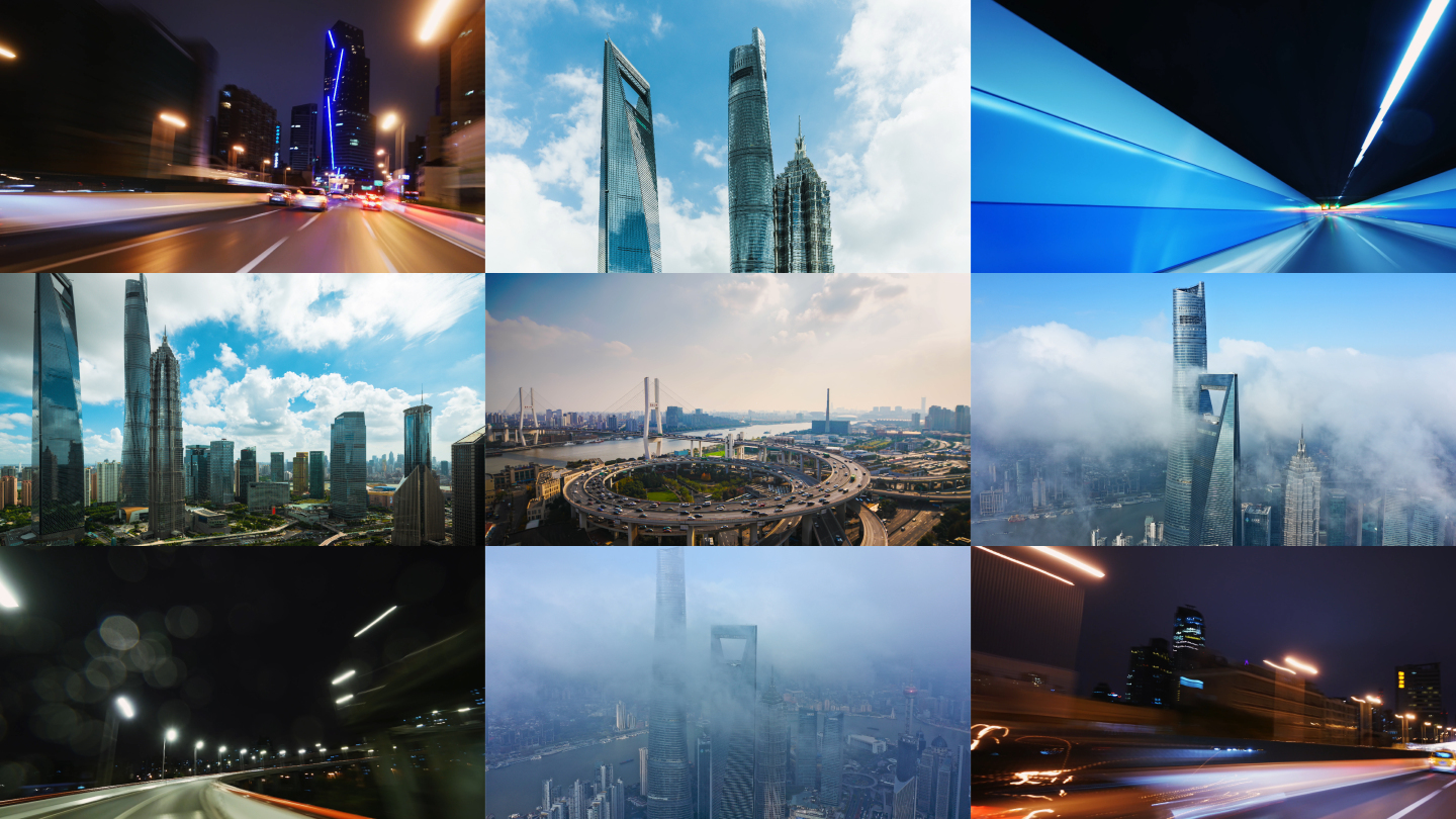上海城市宣传片