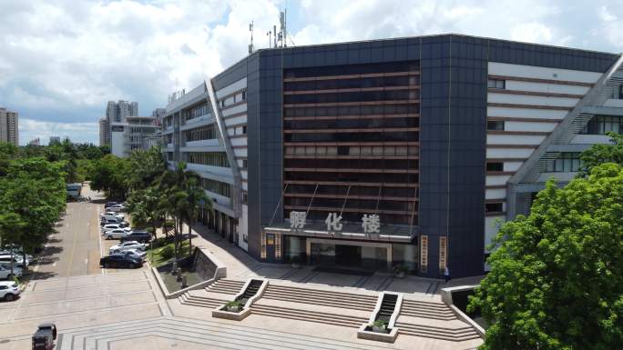 澄迈县生态软件园孵化大楼