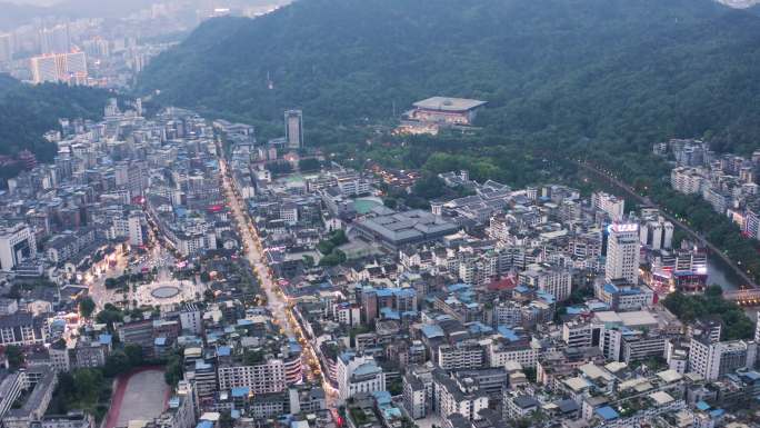 遵义会议会址航拍大景