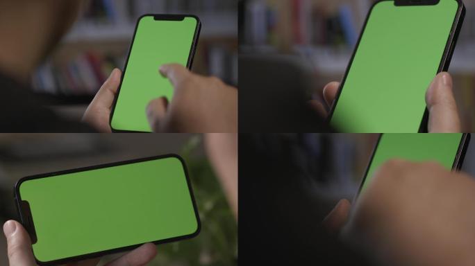 几款手机绿屏素材