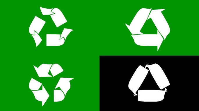 绿色回收标志标记可循环利用废物利用