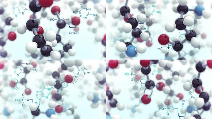 化学背景现代实验室实验团队医药化学生物检