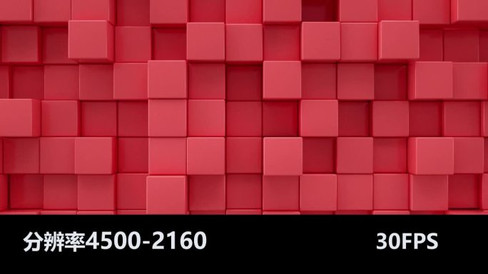 【原创】4K红蓝3D几何方块背景_循环