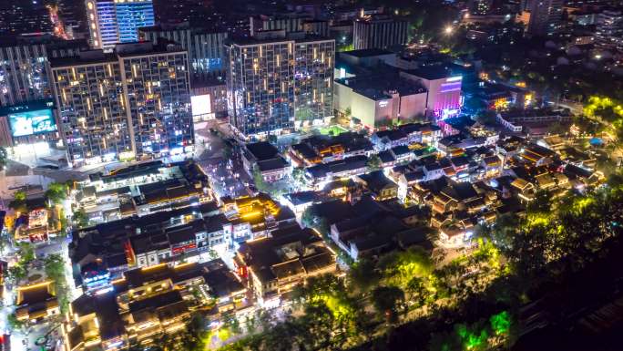 济南宽厚里夜景延时航拍，甩尾。