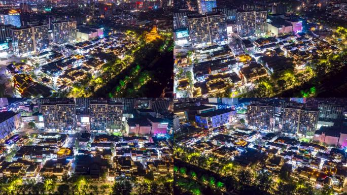 济南宽厚里夜景延时航拍，甩尾。