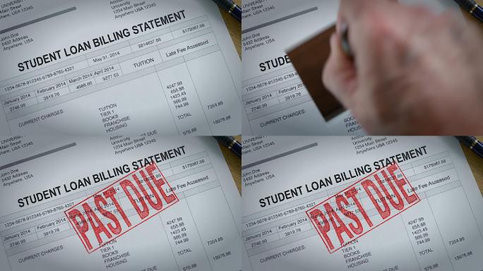 学生贷款逾期结单及账单
