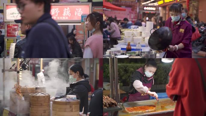 武汉网红打卡夜市