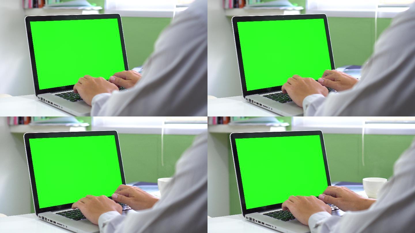 使用笔记本电脑笔记本绿幕抠像屏幕合成电脑