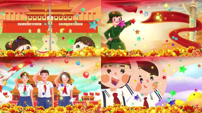 少年中国梦-卡通背景