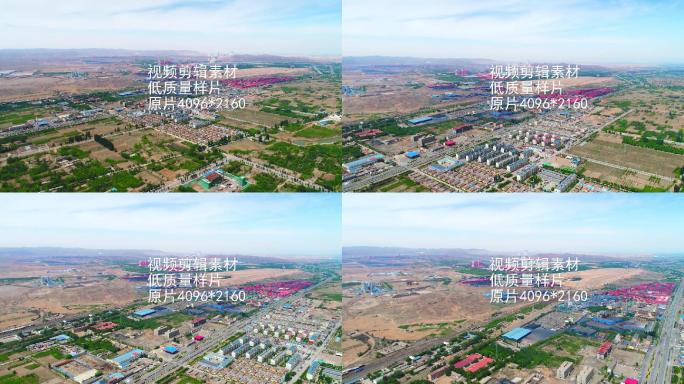 中宁县工业发展，天元锰业