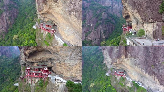 航拍福建漳州灵通山