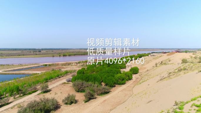 羊皮筏子，沙漠驼队，黄河美景4K