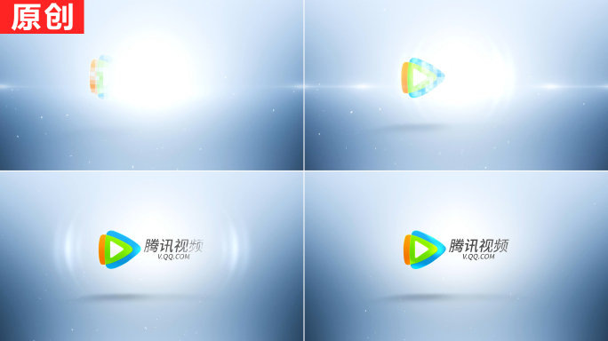 科技明亮LOGO片头02