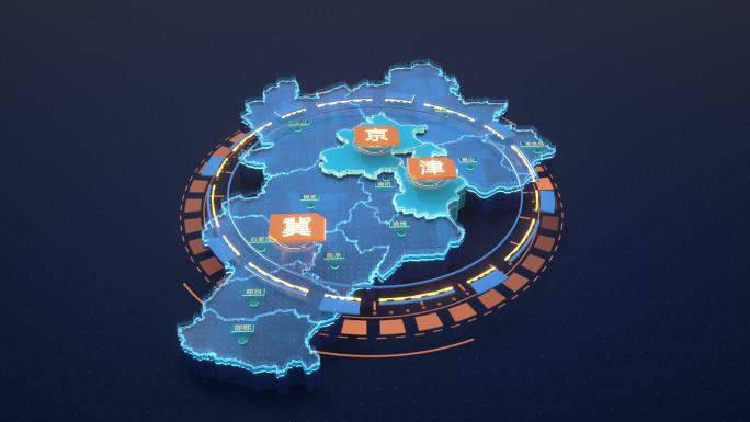 京津冀一体化协同发展地图