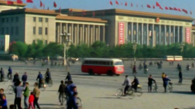 80-90年代北京