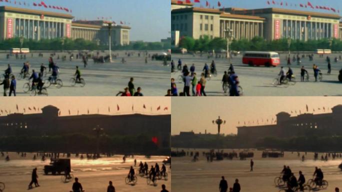 80-90年代北京