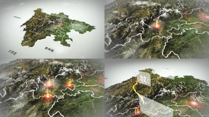 四川省写实3D地形区位