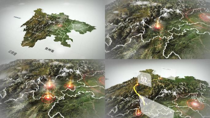 四川省写实3D地形区位