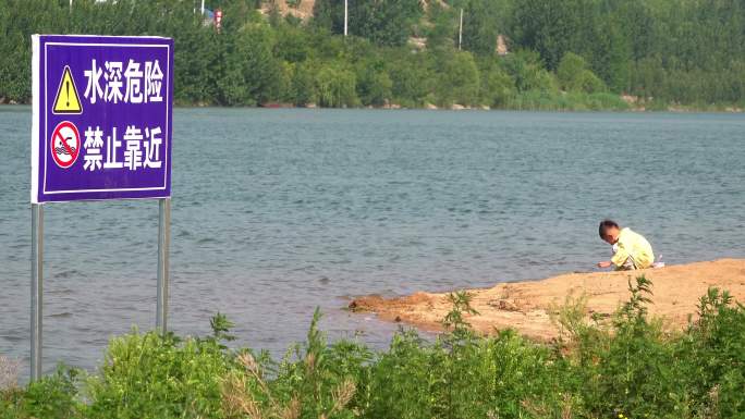 被无视的警示牌、警示标语