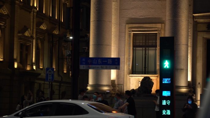 高清上海南京路夜景（五）升格视频