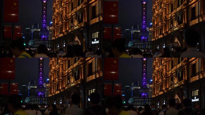 高清上海南京路夜景（一）升格视频