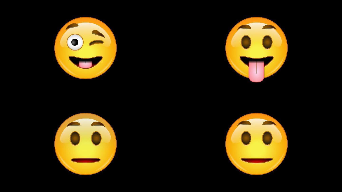 4个emoji表情