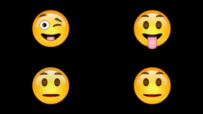 4个emoji表情