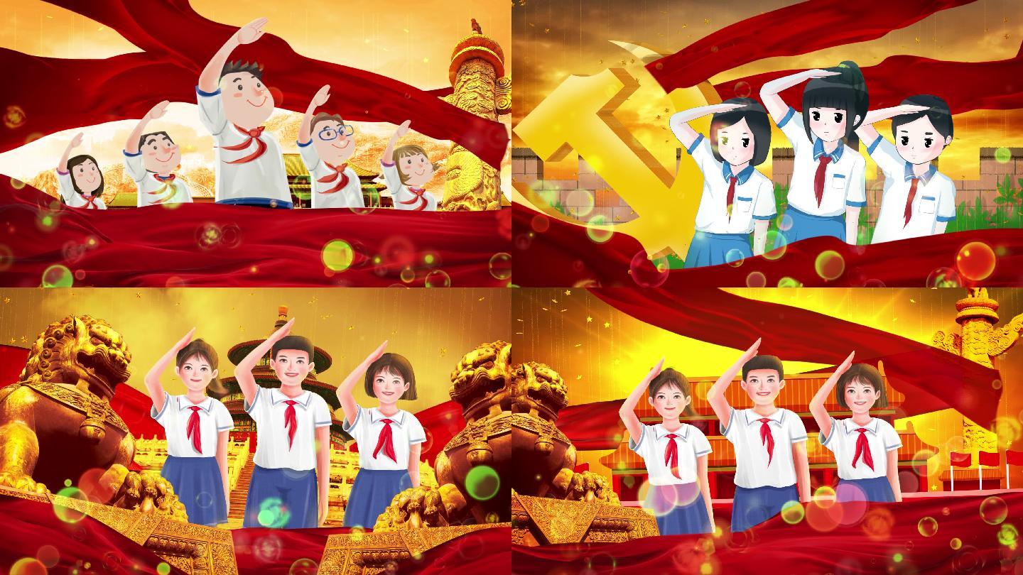 儿童歌曲 歌唱祖国伴奏版 3840x2160 高清视频素材下载 编号 舞台背景 Vj师网www Vjshi Com