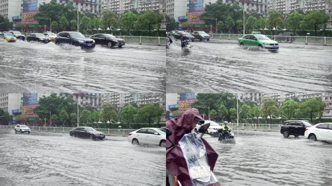 下雨积水路面升格