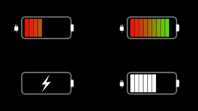 电池充电没电提醒电量不足